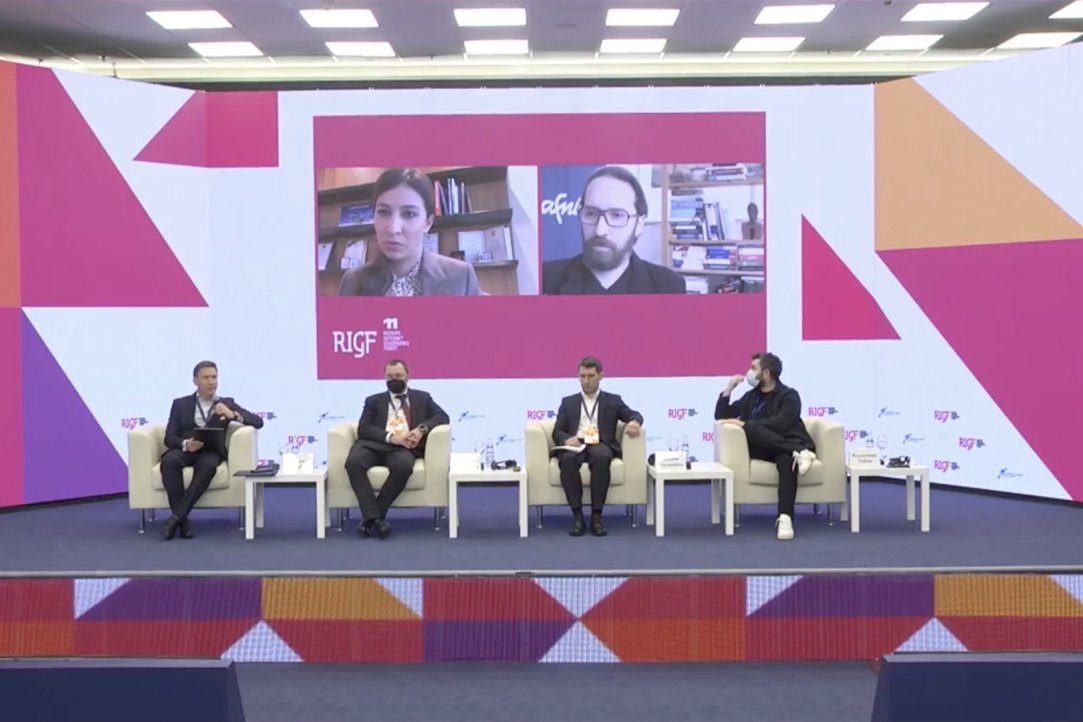 Вадим Виноградов на российском форуме по управлению интернетом RIGF 2021